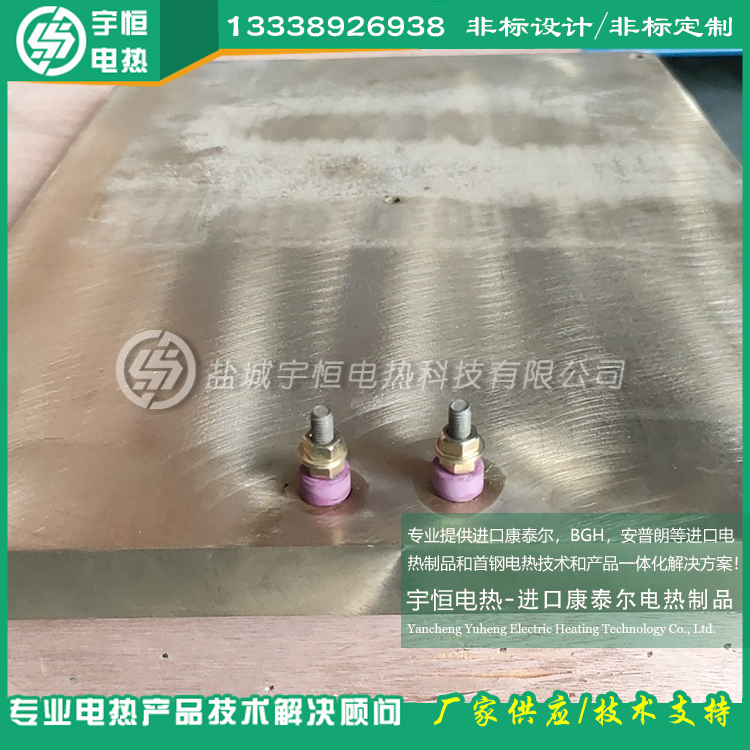 鋼管硫化機鑄銅加熱板 塑料機械鑄銅加熱器