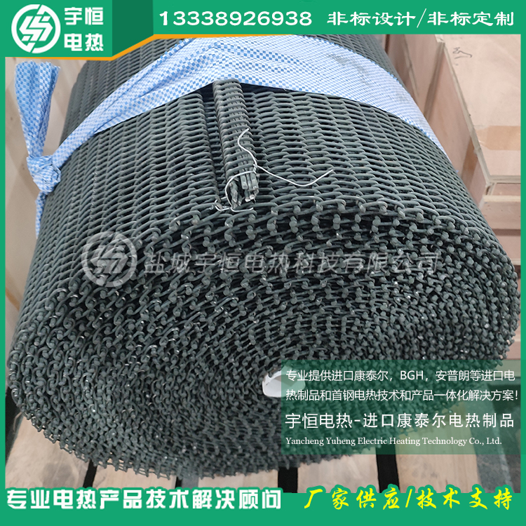 半導體電子元件燒結經過氧化退火處理INCONEL601鎳基高溫傳輸網帶